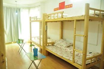Guangzhou Pinyan Youth Hostel Tangxia  Екстериор снимка